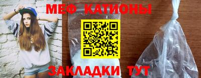 COCAINE Беслан