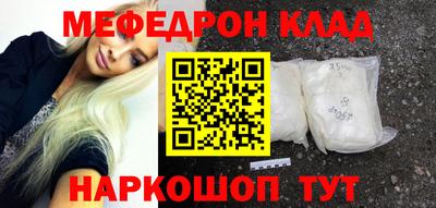 COCAINE Беслан