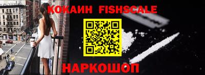 амфетамин Берёзовский