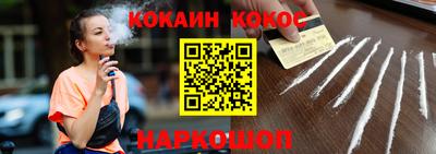 jwh Вязники