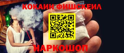 амфетамин Берёзовский