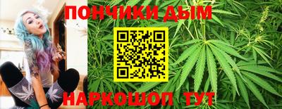амфетамин Берёзовский