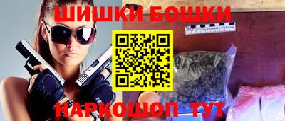 COCAINE Беслан