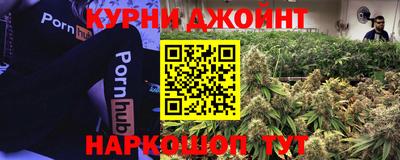 COCAINE Беслан