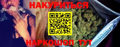 COCAINE Беслан