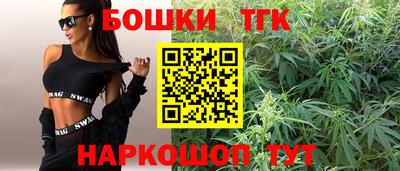 COCAINE Беслан