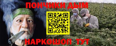 COCAINE Беслан