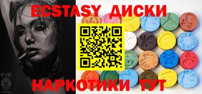 амфетамин Берёзовский