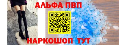 COCAINE Беслан