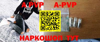 COCAINE Беслан