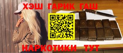COCAINE Беслан