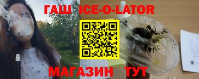 амфетамин Берёзовский