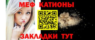 COCAINE Беслан