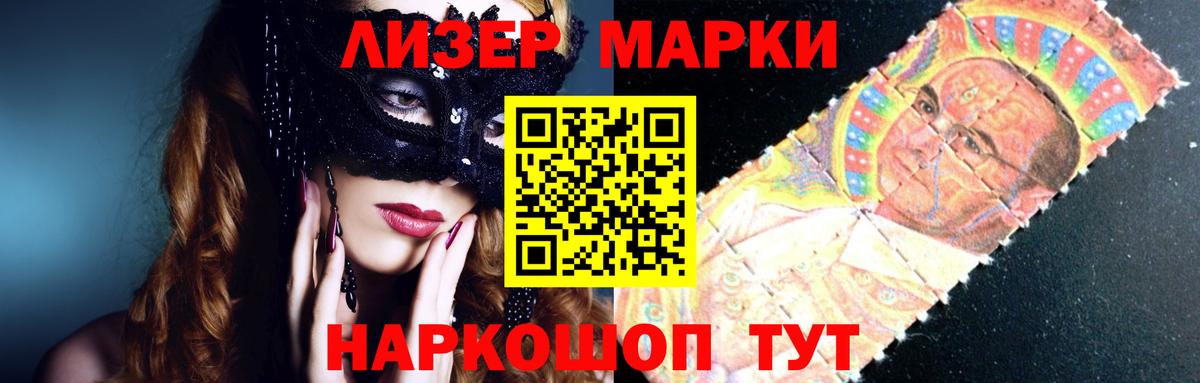 Карпинск  LSD-25 экстази кислота  OMG рабочий сайт  Вход с VPN 