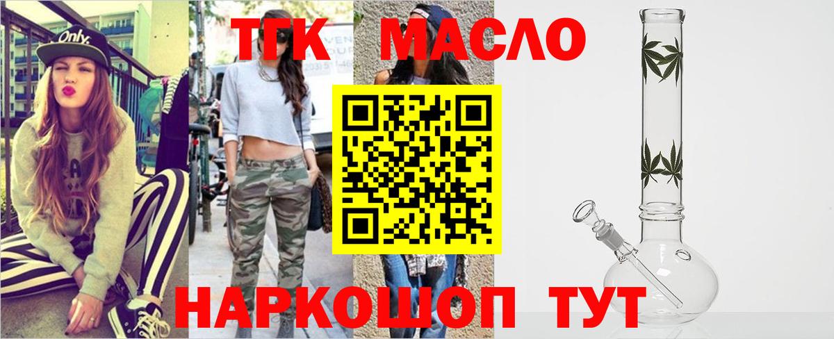 ГАШИШ  Конопля  Карпинск  MDMA  МЕФ кристаллы  Вход с VPN  Alpha PVP СК кристаллы 