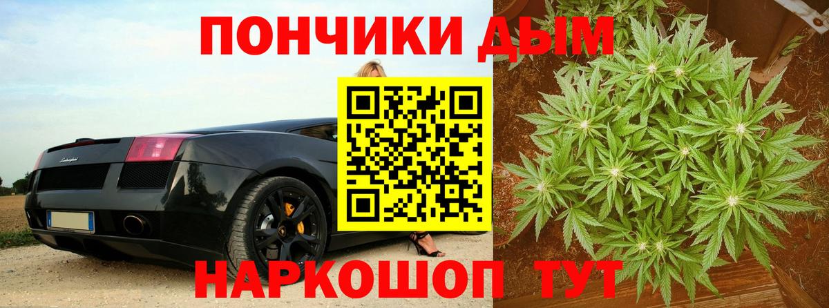 Конопля VHQ Карпинск